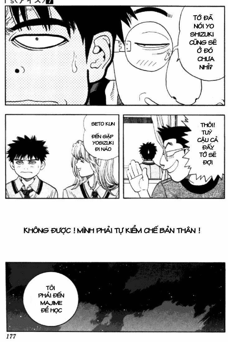 I"S Chapter 63 - Trang 16