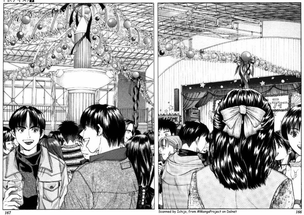 I"S Chapter 63 - Trang 6