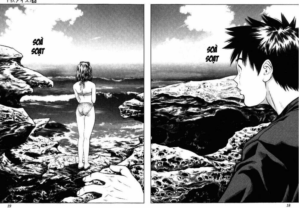 I"S Chapter 64 - Trang 17