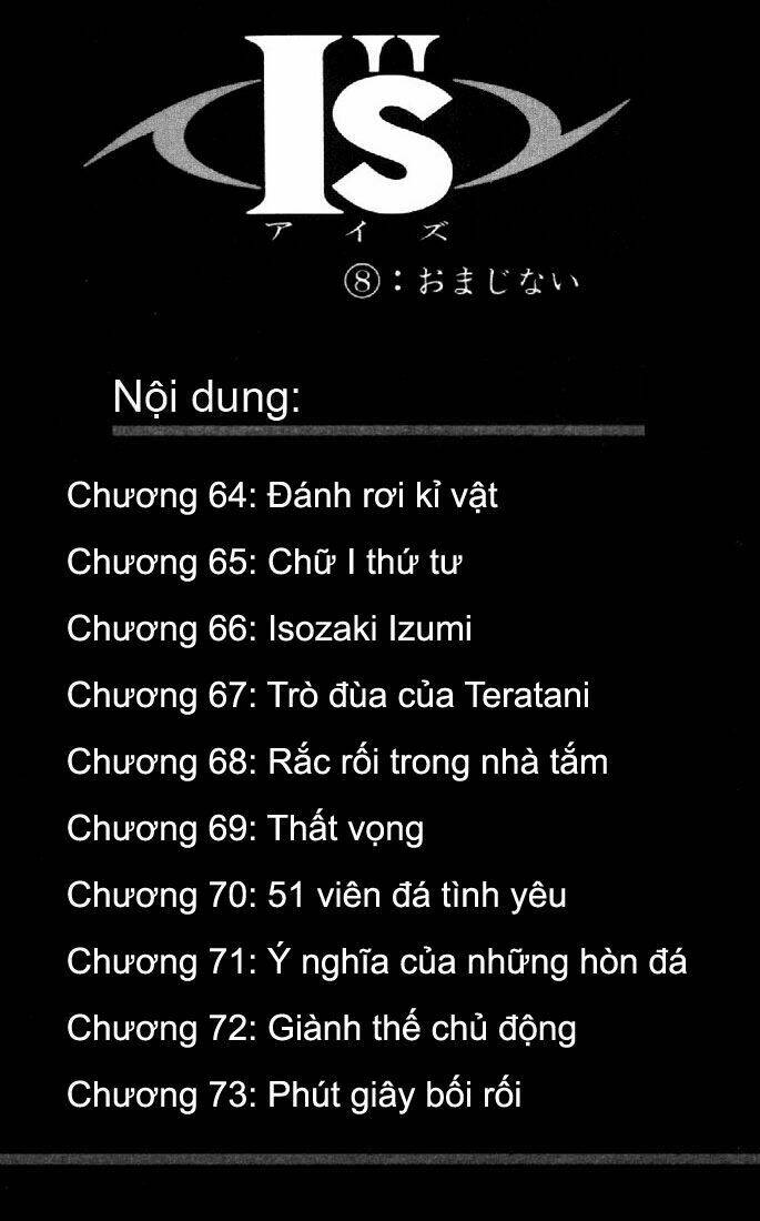 I"S Chapter 64 - Trang 3