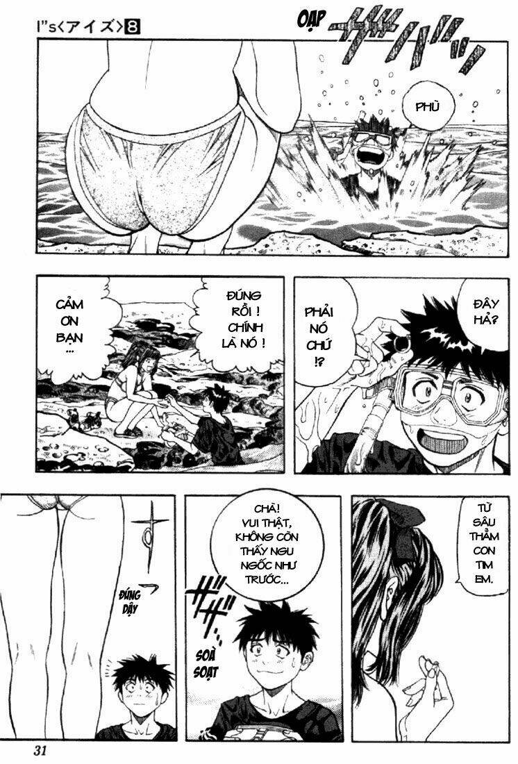 I"S Chapter 65 - Trang 9