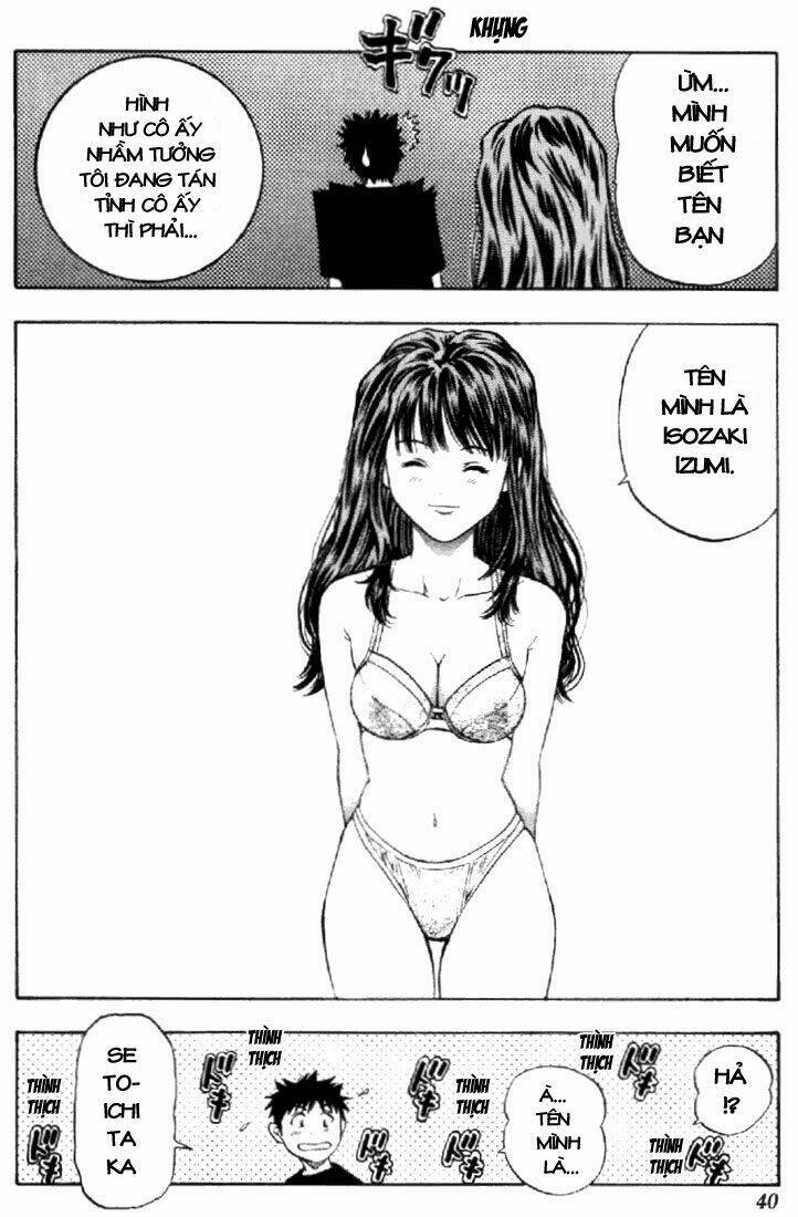 I"S Chapter 65 - Trang 17