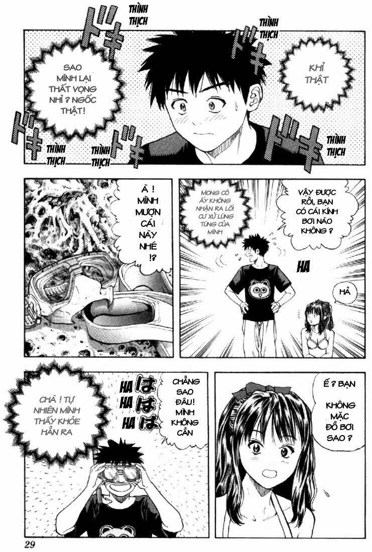 I"S Chapter 65 - Trang 7