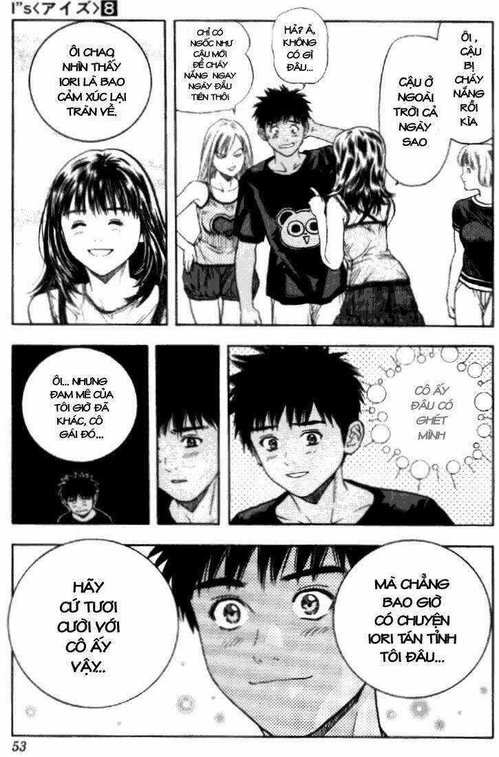 I"S Chapter 66 - Trang 13
