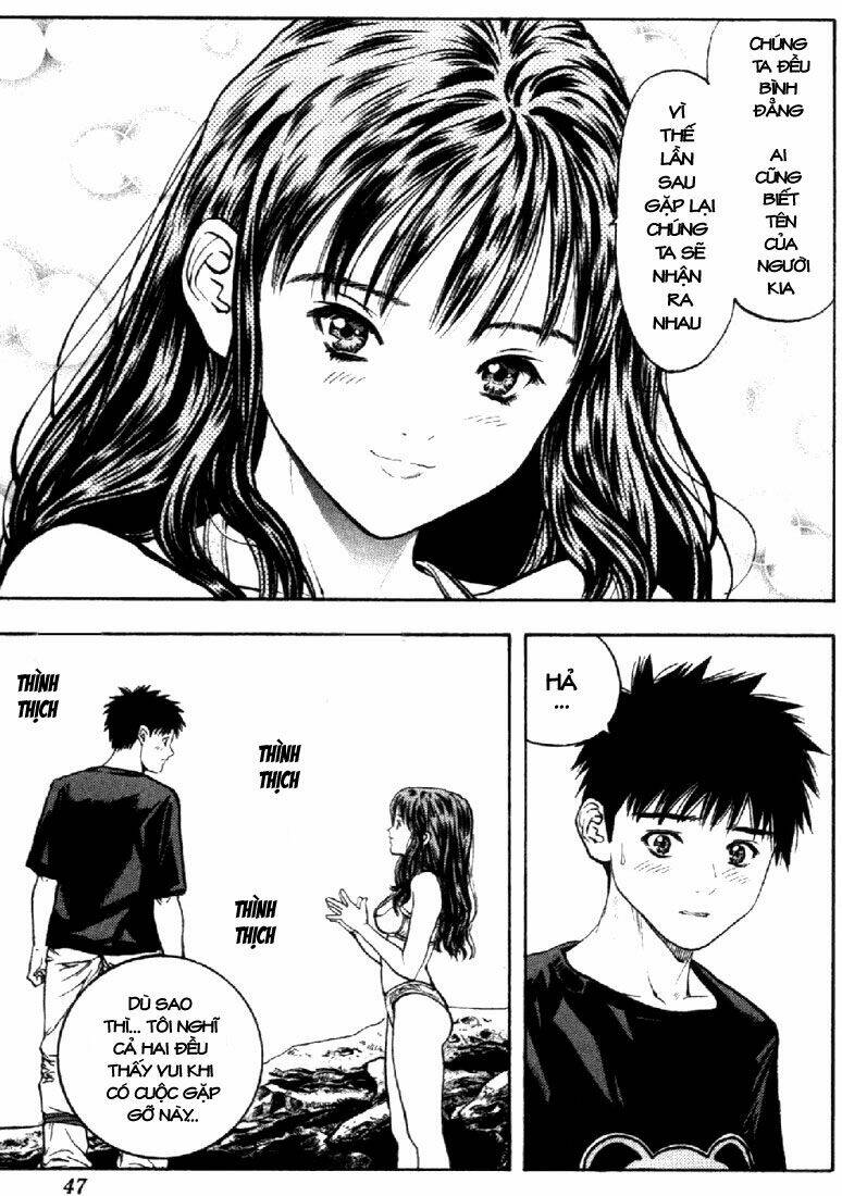 I"S Chapter 66 - Trang 7