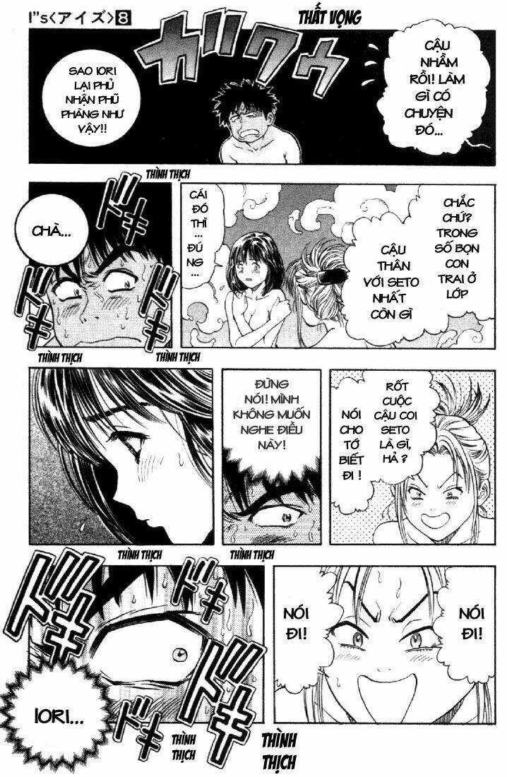 I"S Chapter 67 - Trang 12