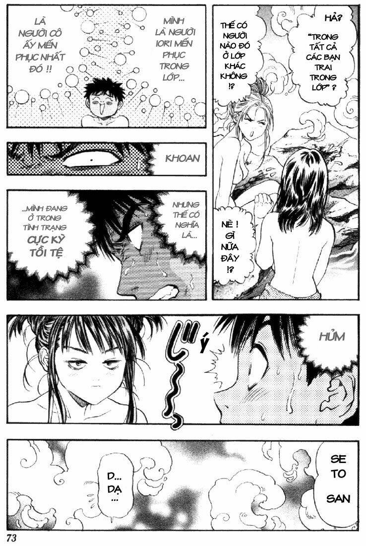 I"S Chapter 67 - Trang 14