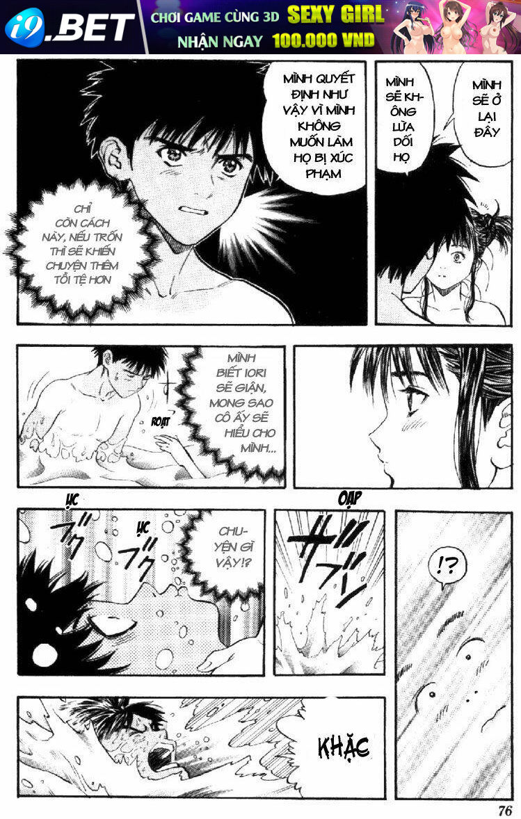 I"S Chapter 67 - Trang 17