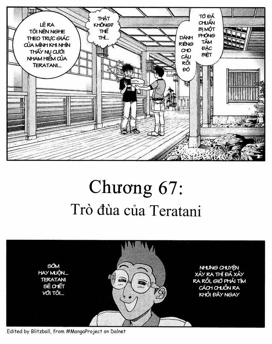 I"S Chapter 67 - Trang 2