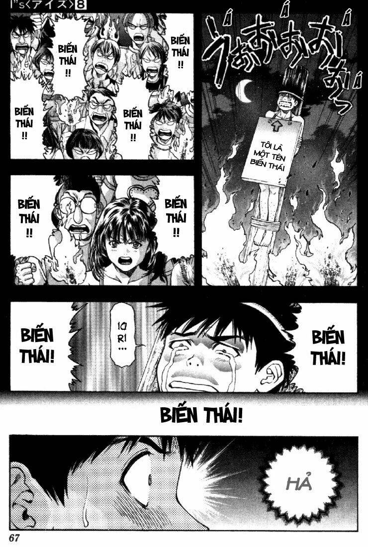 I"S Chapter 67 - Trang 8