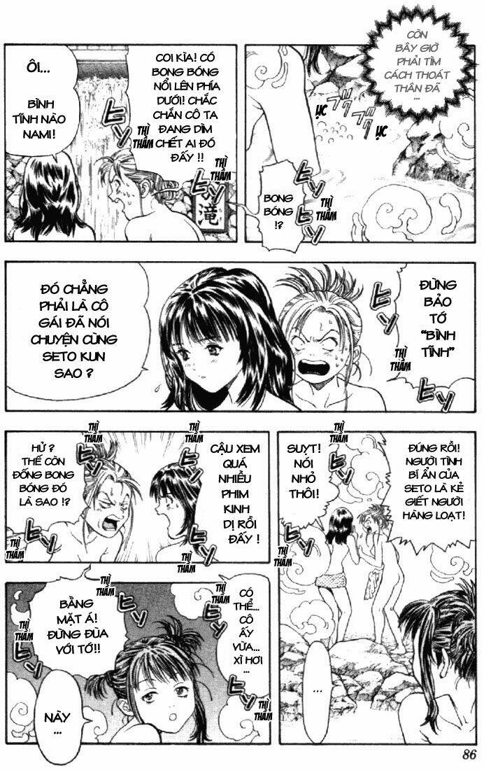 I"S Chapter 68 - Trang 9