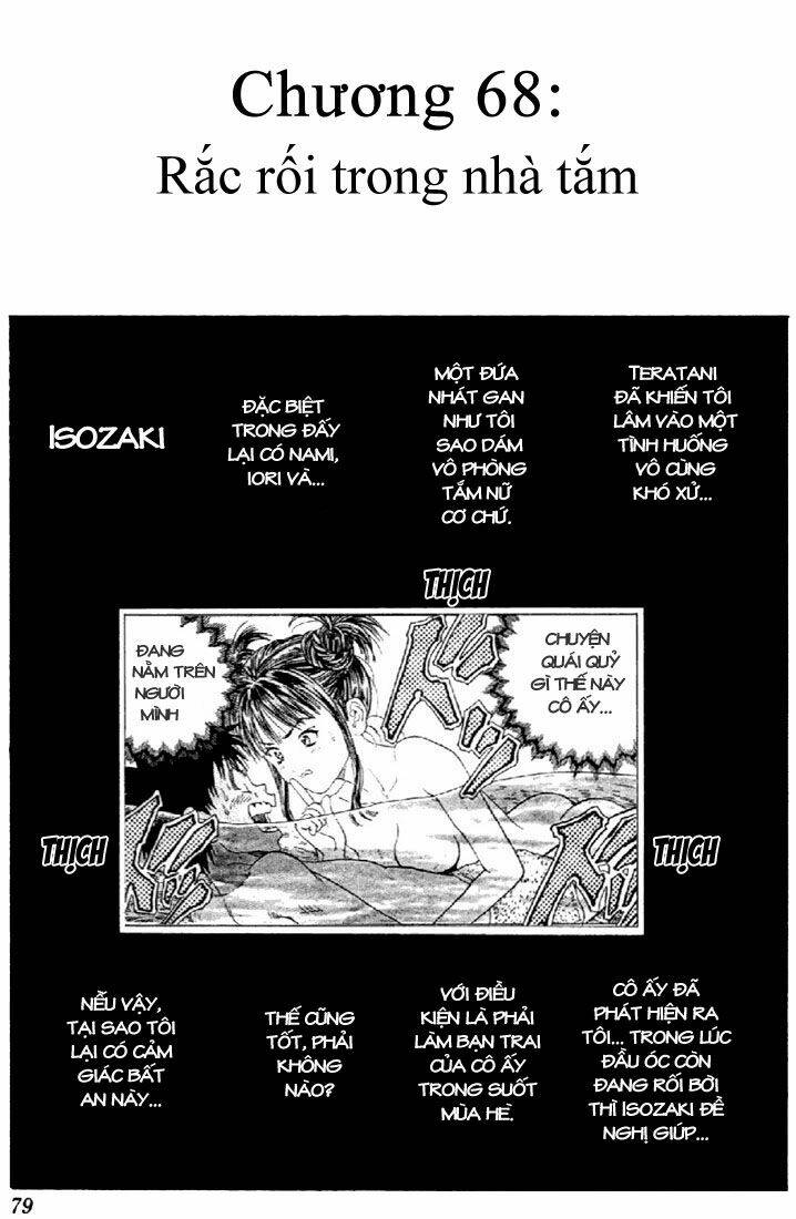 I"S Chapter 68 - Trang 2
