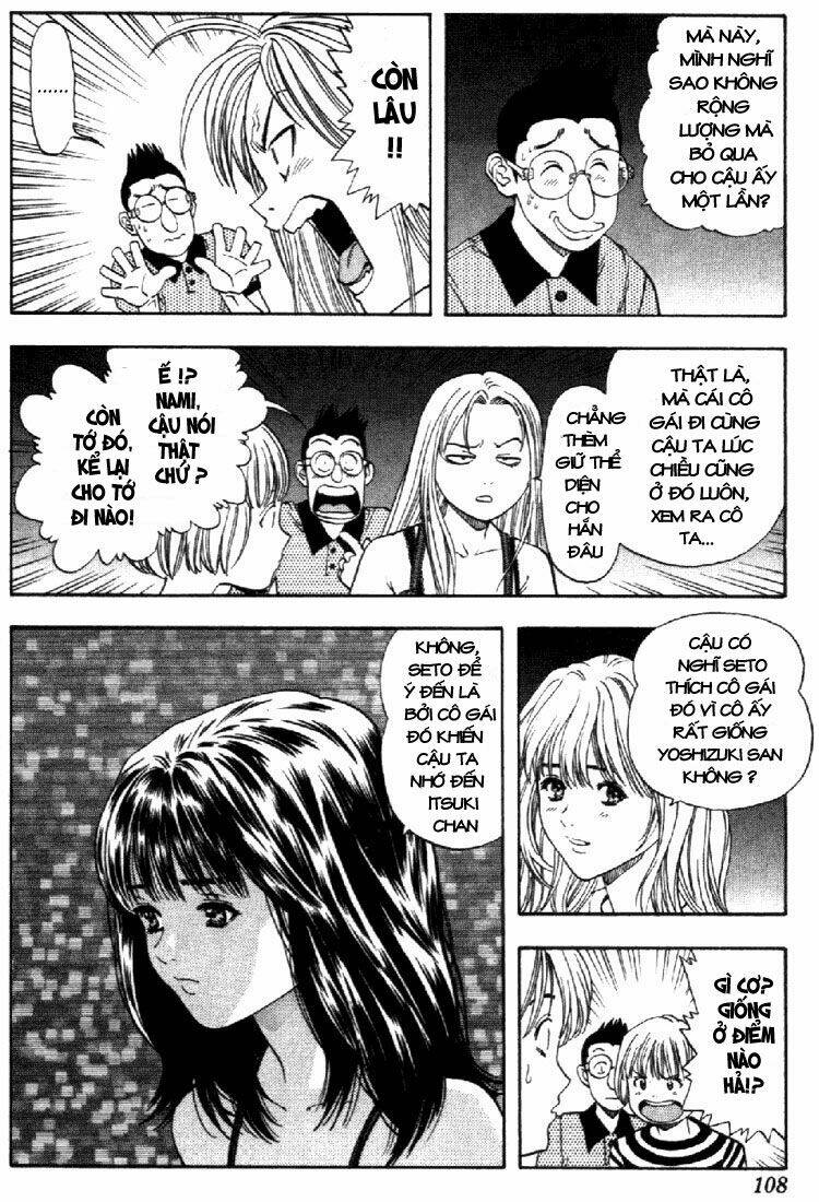 I"S Chapter 69 - Trang 13