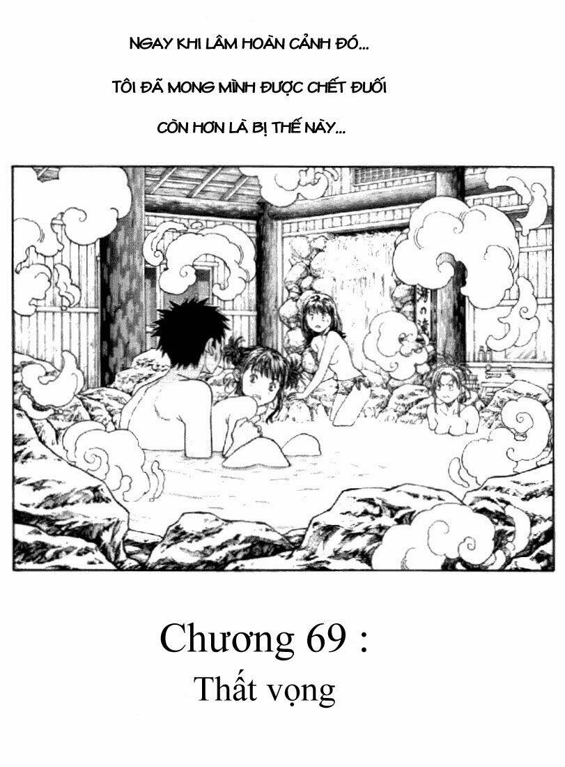 I"S Chapter 69 - Trang 2