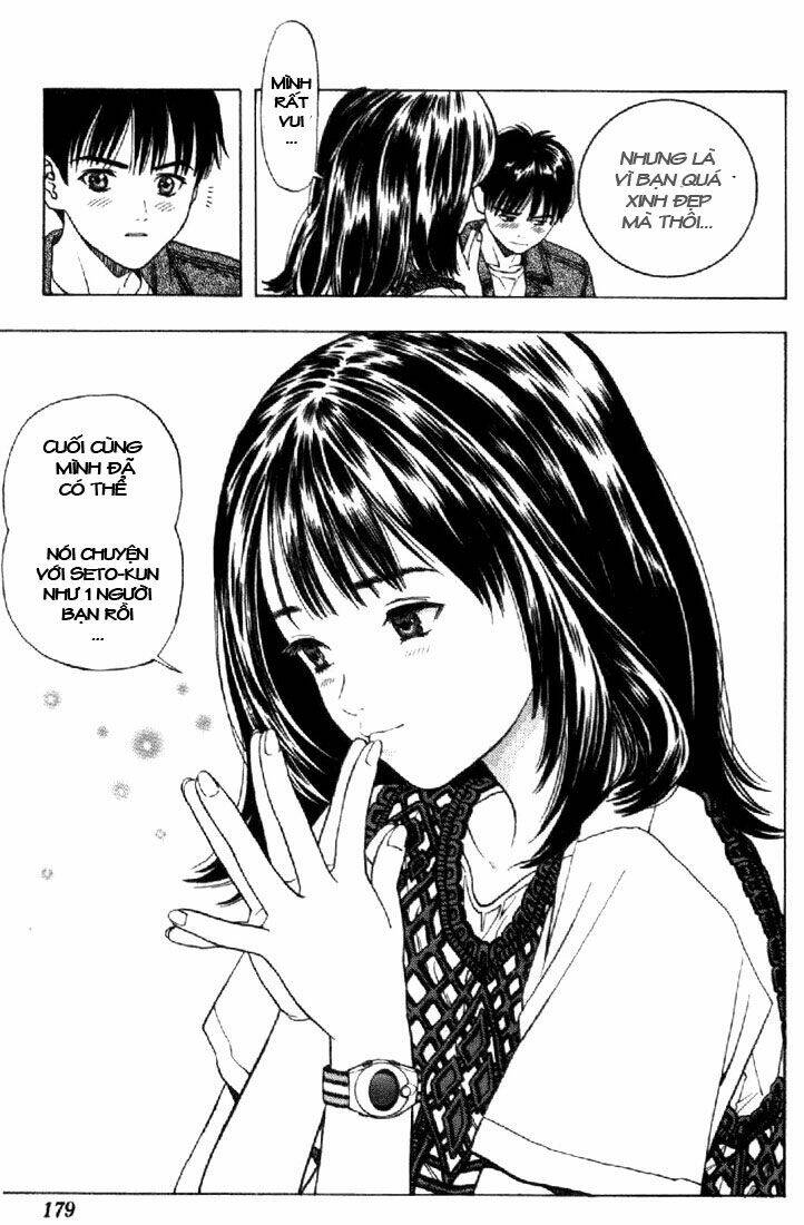 I"S Chapter 7 - Trang 12