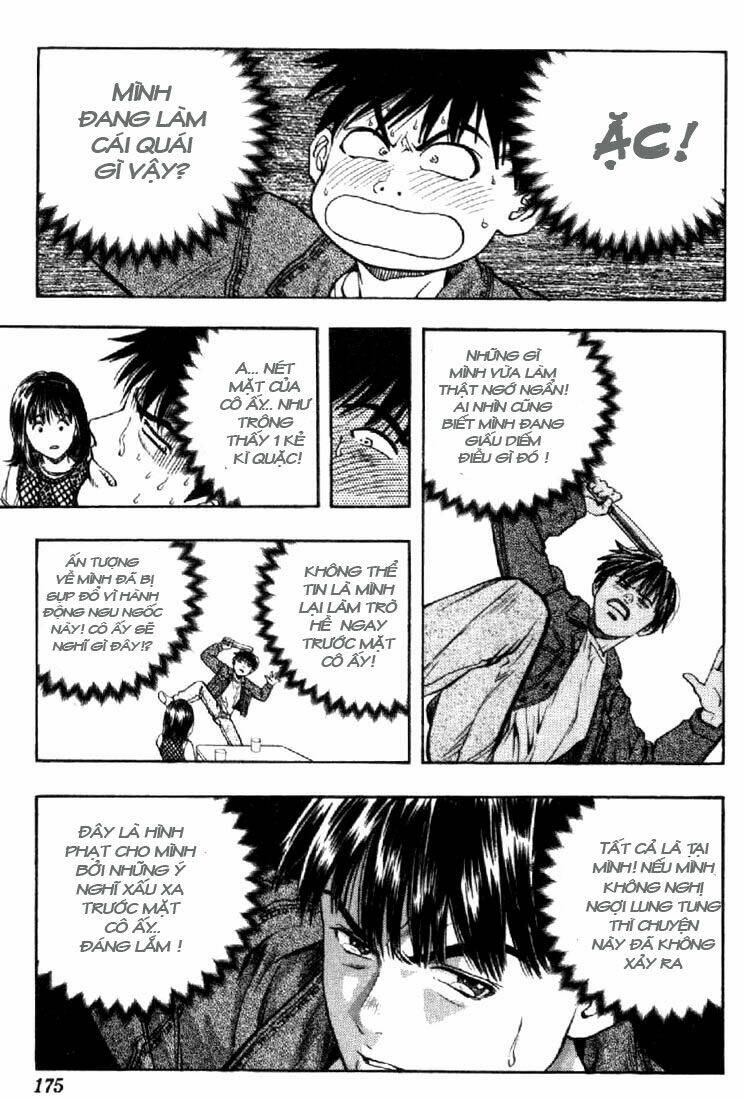 I"S Chapter 7 - Trang 7