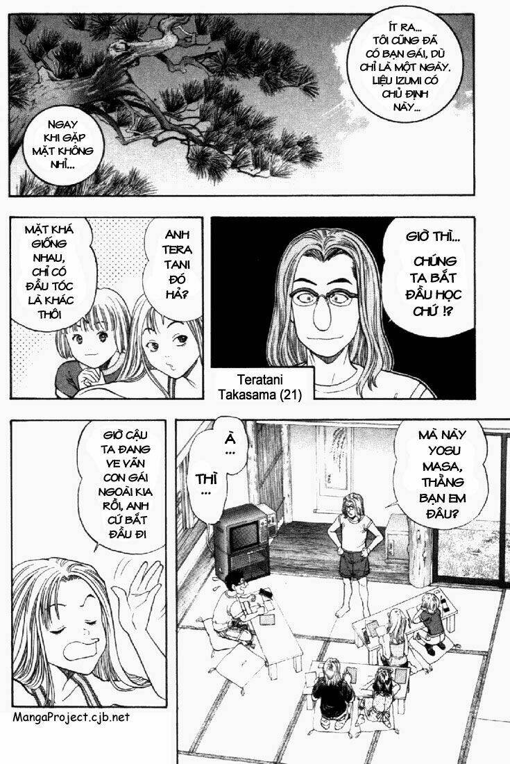 I"S Chapter 70 - Trang 3