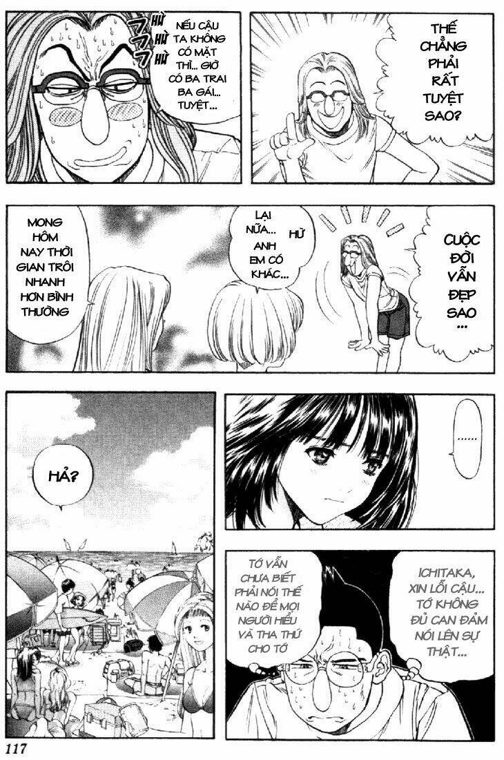 I"S Chapter 70 - Trang 4