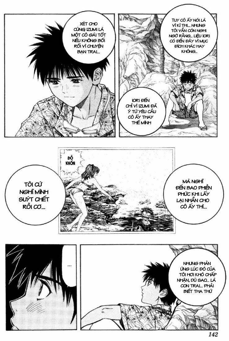 I"S Chapter 71 - Trang 11