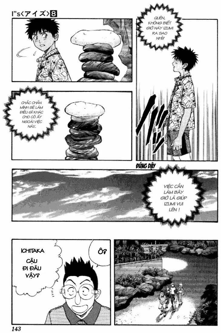 I"S Chapter 71 - Trang 12