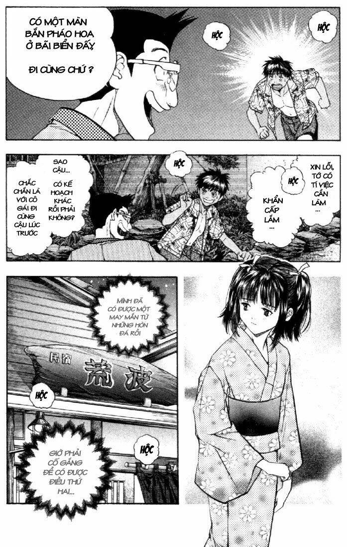 I"S Chapter 71 - Trang 13