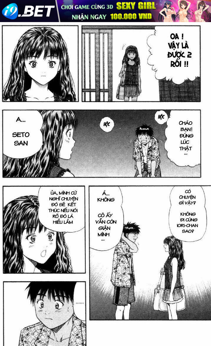 I"S Chapter 71 - Trang 14