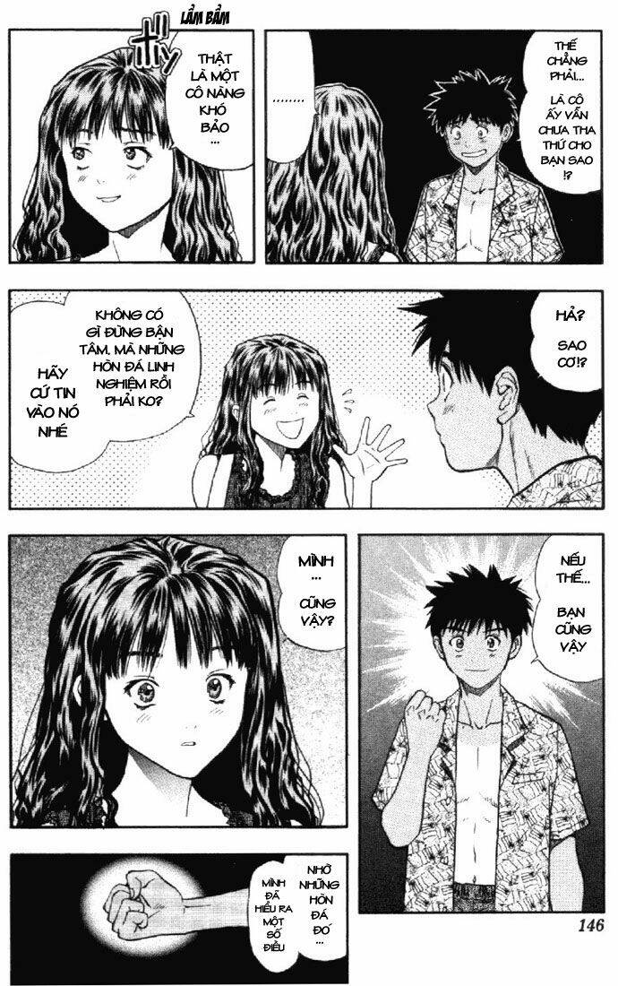 I"S Chapter 71 - Trang 15