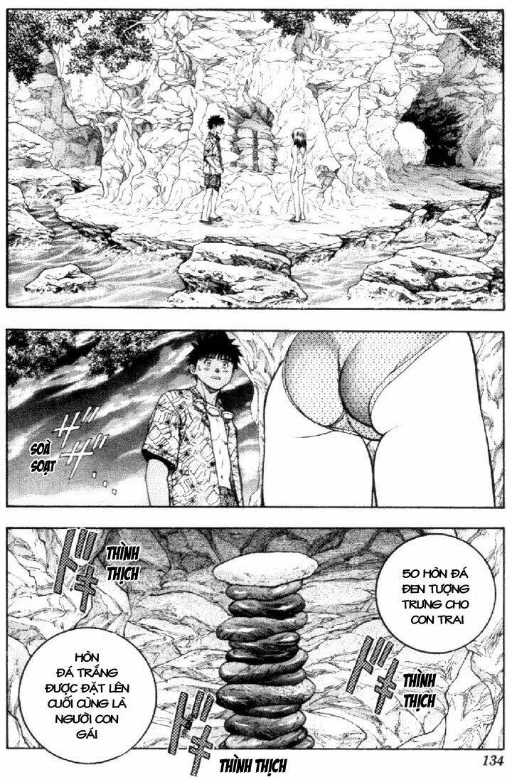 I"S Chapter 71 - Trang 3