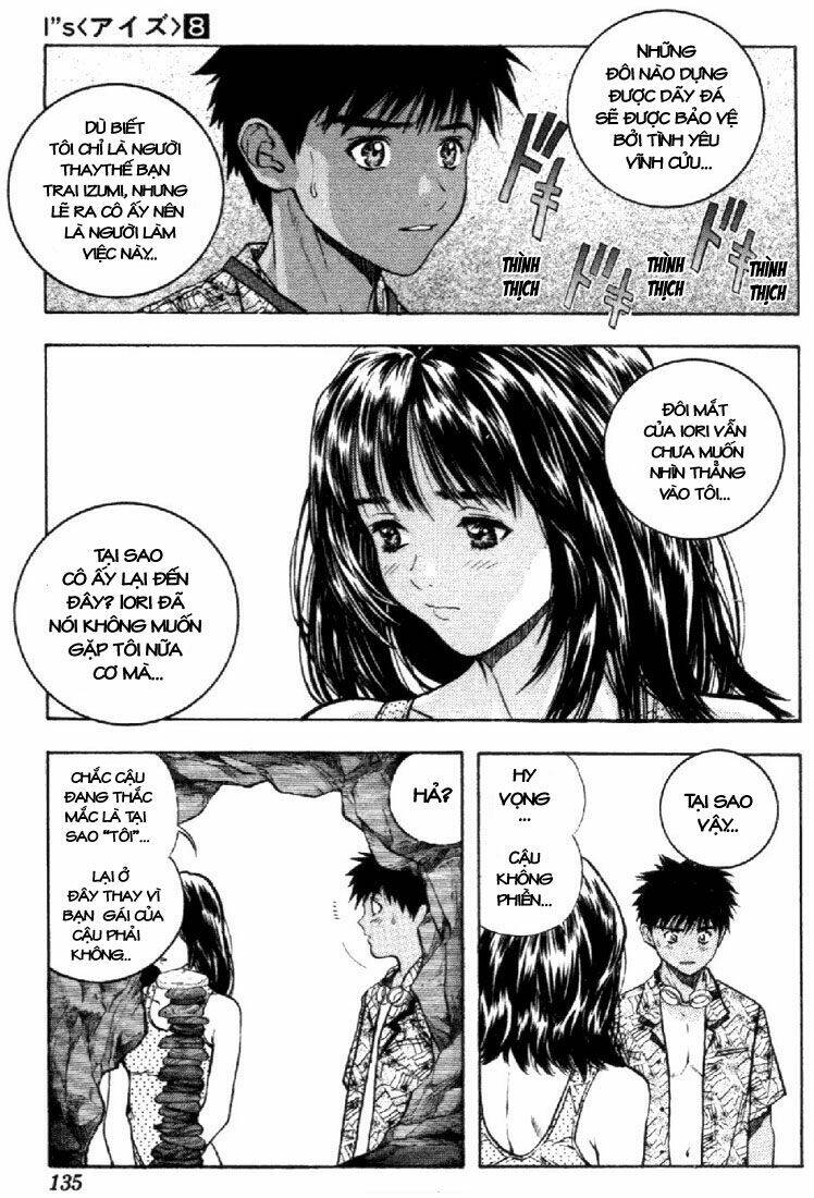 I"S Chapter 71 - Trang 4