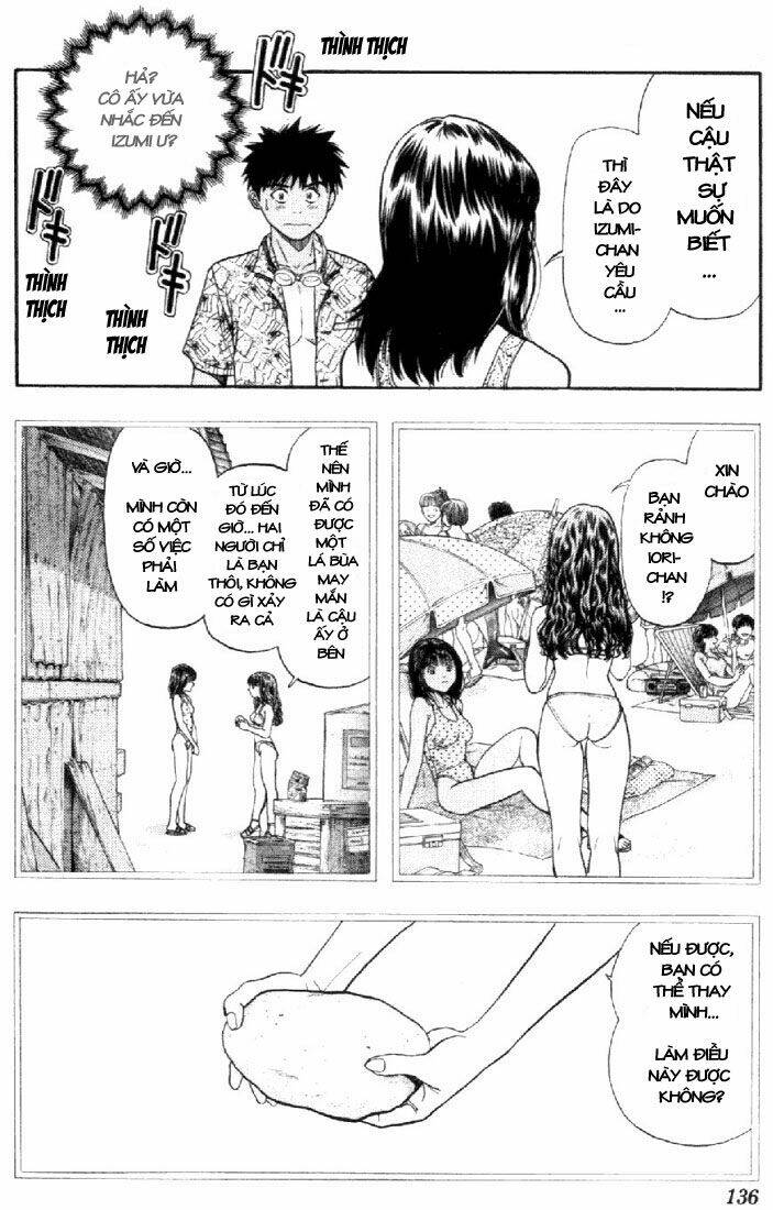 I"S Chapter 71 - Trang 5