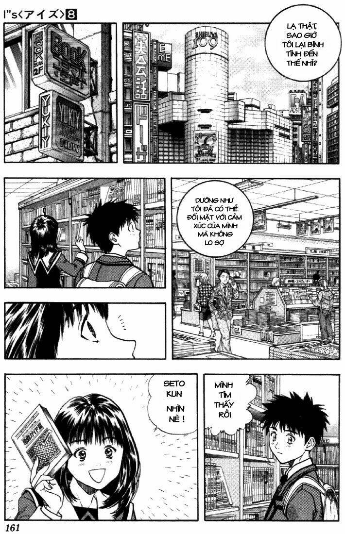 I"S Chapter 72 - Trang 12