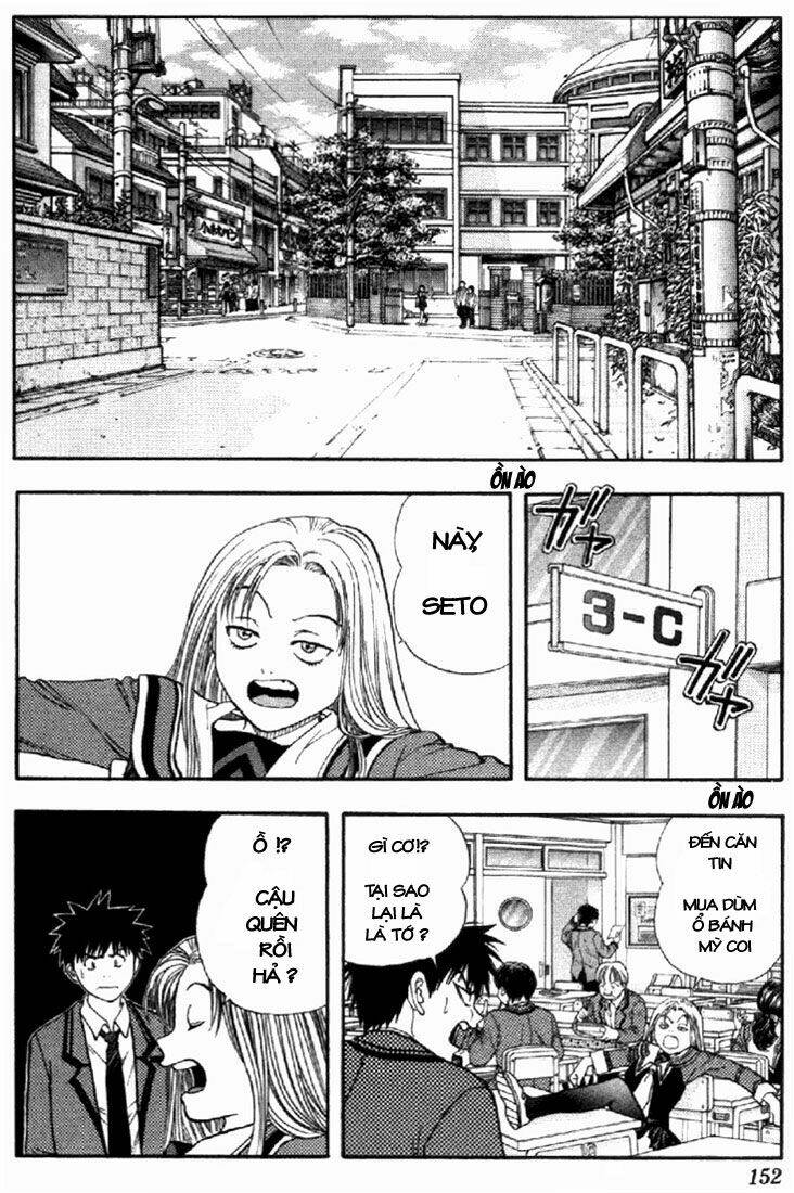 I"S Chapter 72 - Trang 3