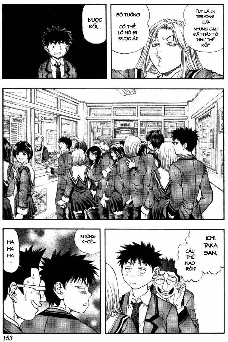 I"S Chapter 72 - Trang 4