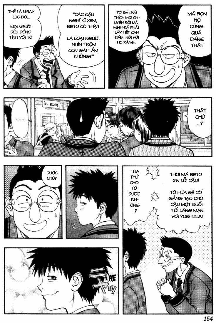 I"S Chapter 72 - Trang 5