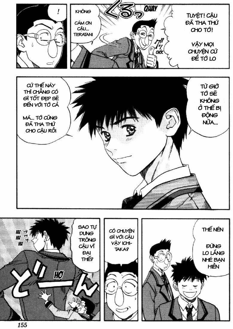 I"S Chapter 72 - Trang 6