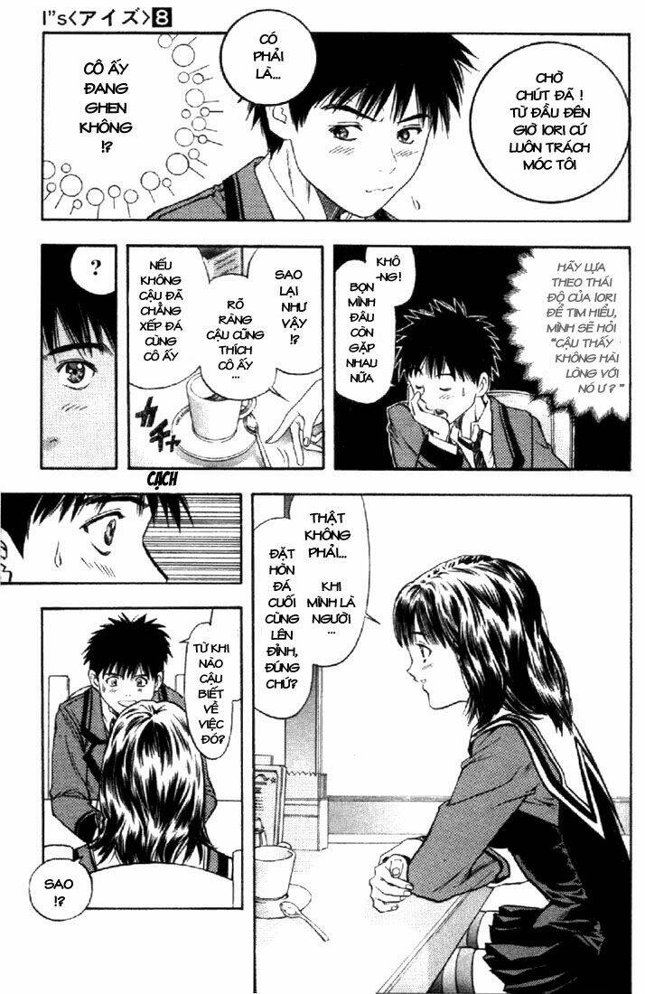 I"S Chapter 73 - Trang 12