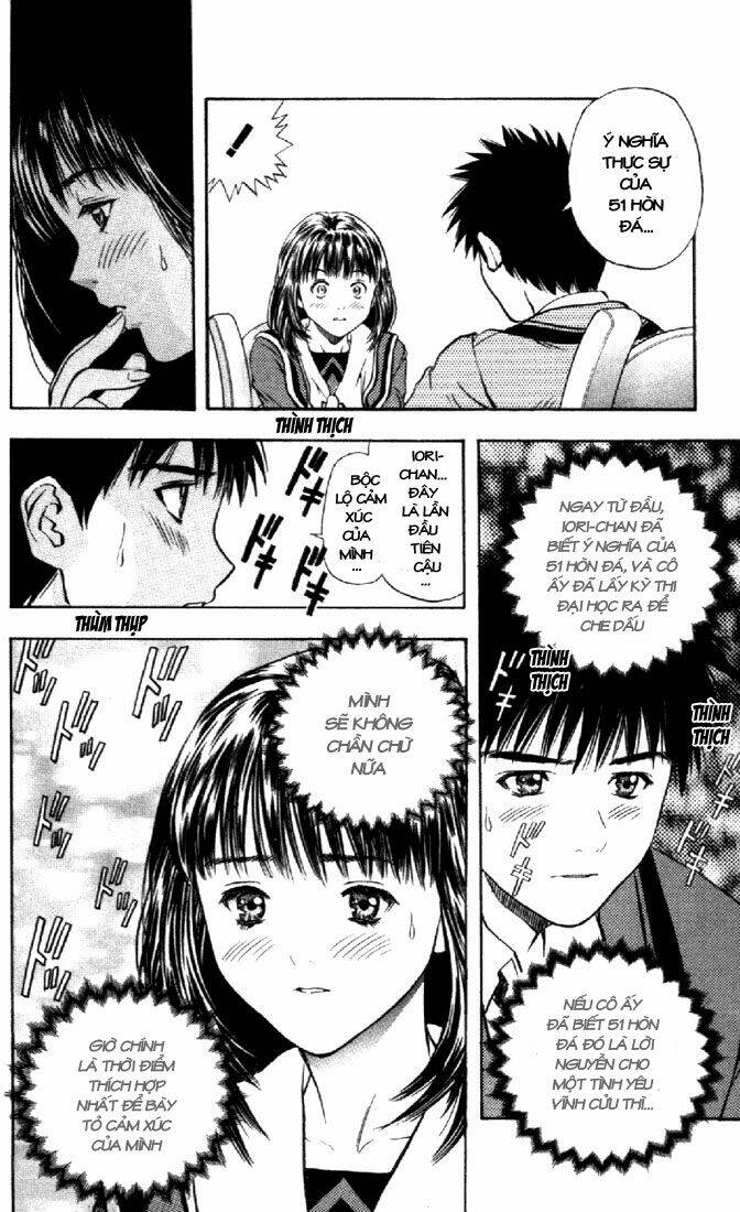 I"S Chapter 73 - Trang 13