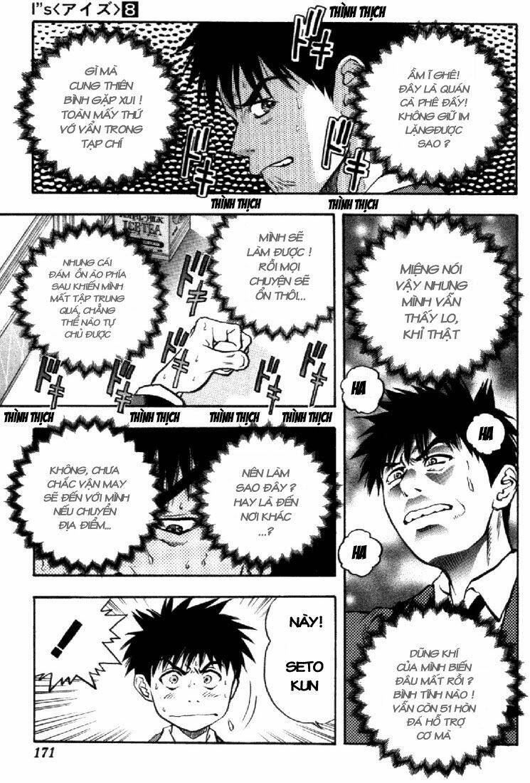 I"S Chapter 73 - Trang 4