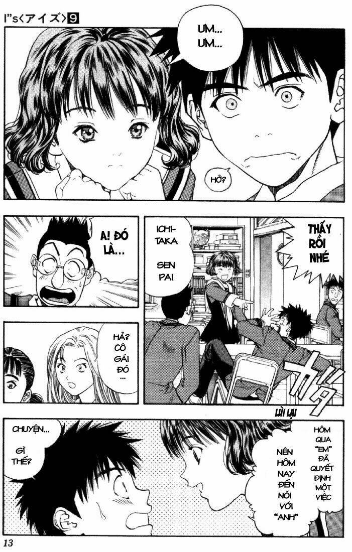 I"S Chapter 74 - Trang 12