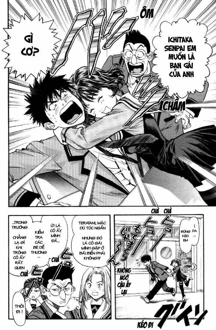 I"S Chapter 74 - Trang 13