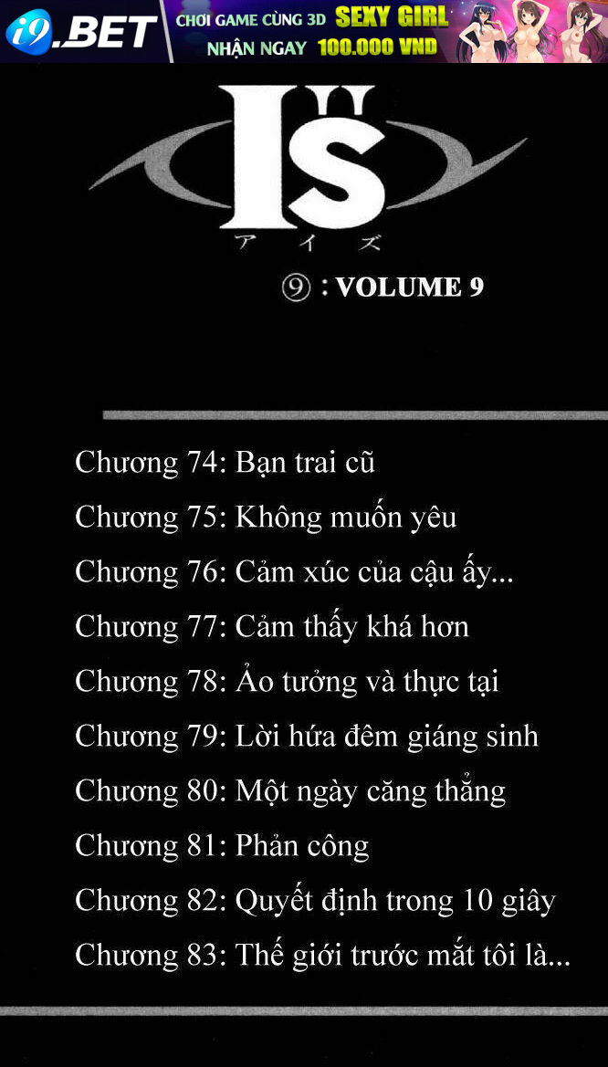 I"S Chapter 74 - Trang 3