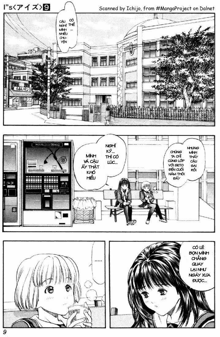 I"S Chapter 74 - Trang 8