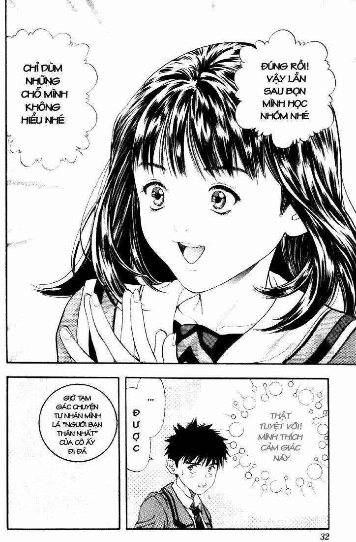 I"S Chapter 75 - Trang 10