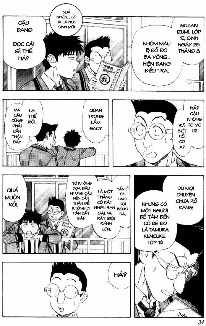 I"S Chapter 75 - Trang 12