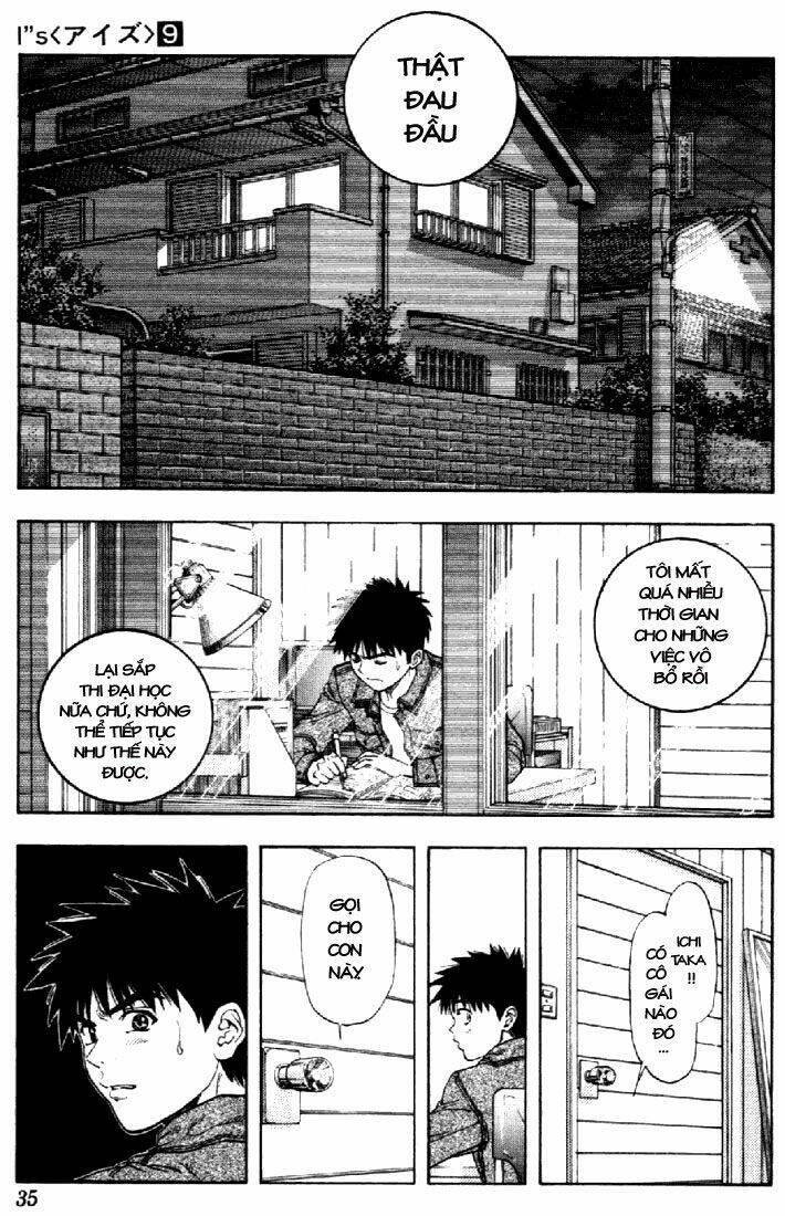 I"S Chapter 75 - Trang 13