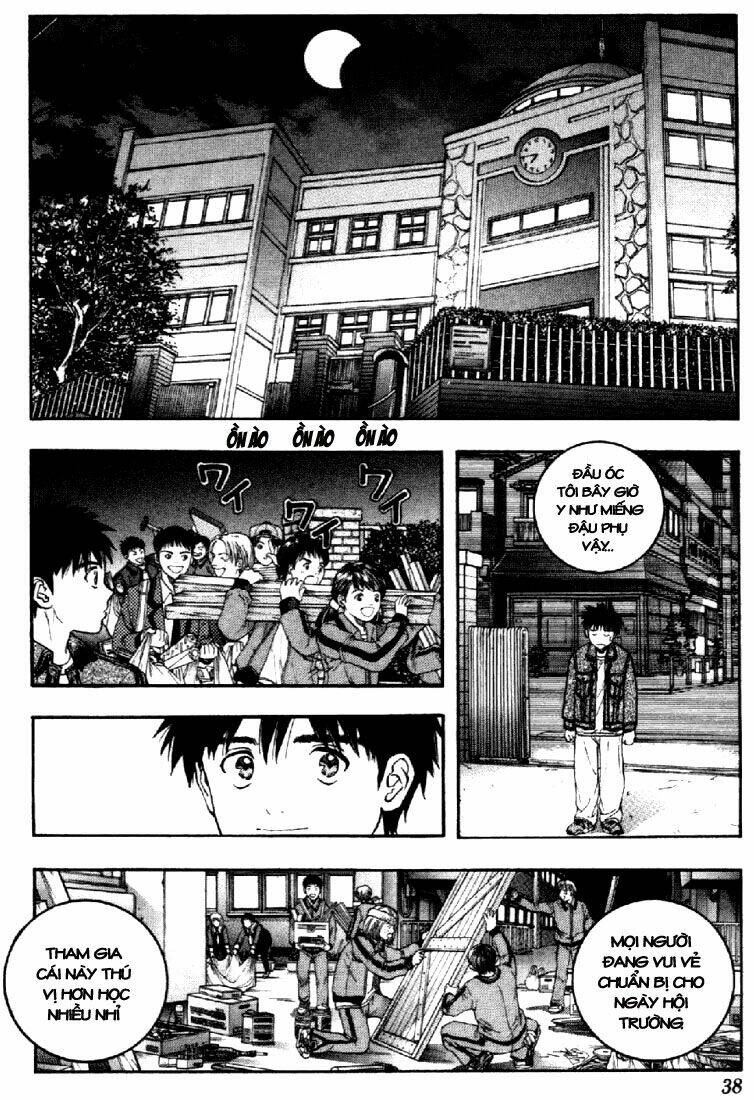 I"S Chapter 75 - Trang 16