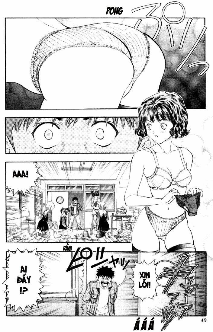 I"S Chapter 75 - Trang 18