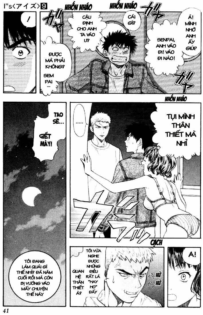 I"S Chapter 75 - Trang 19