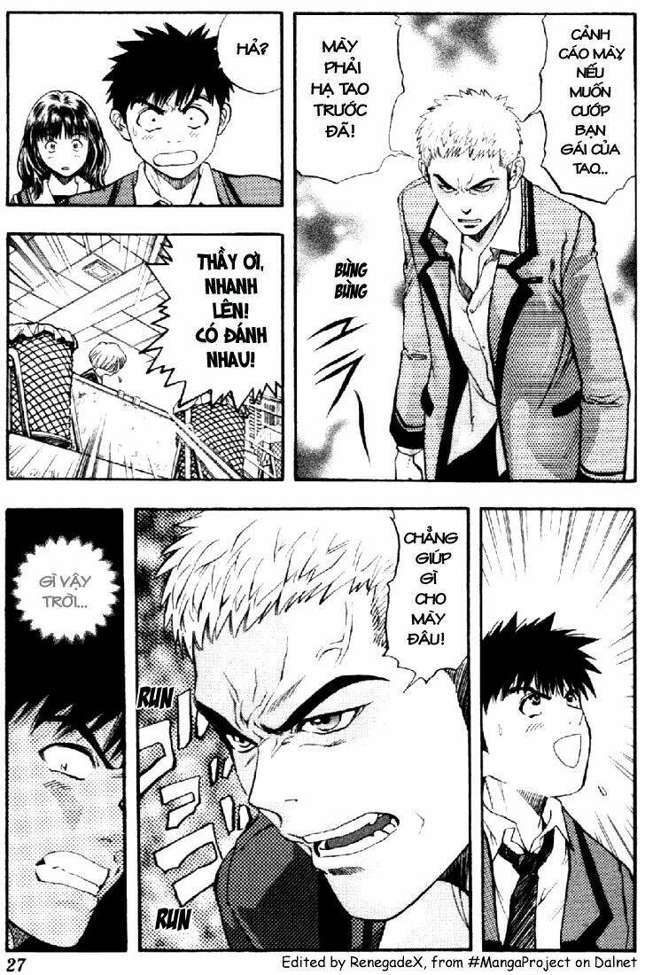 I"S Chapter 75 - Trang 5