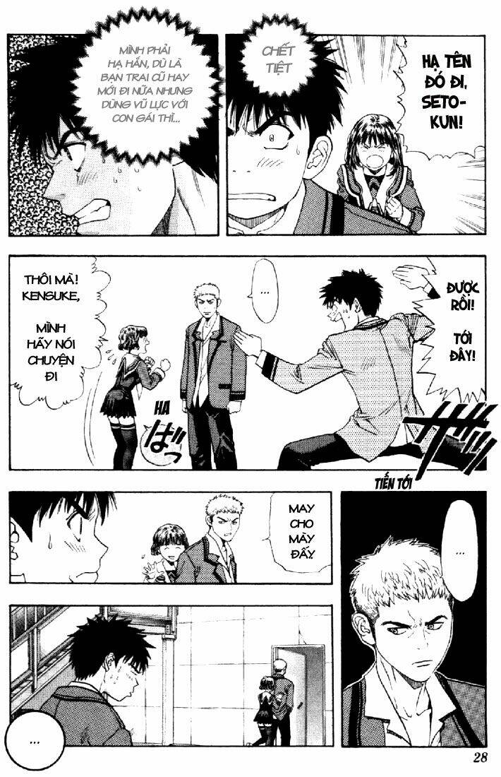 I"S Chapter 75 - Trang 6